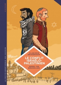 https://www.aelys.be/files/gimgs/th-61_61_petite-bedetheque-savoirs-tome-18-conflit-israelo-palestinien-deux-peuples-condamnes-a-cohabiter_v2.jpg